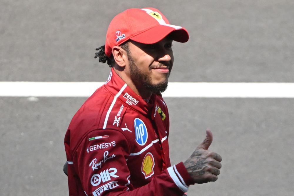 球三重职