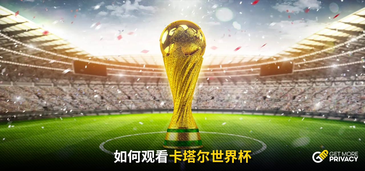 术微调